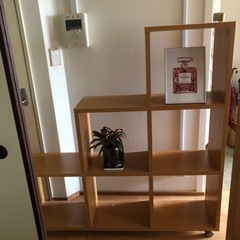 決定しました