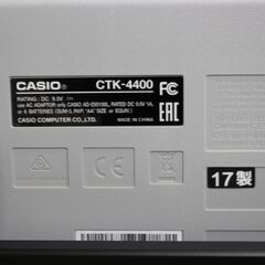 377)CASIO ベーシックキーボード CTK-4400 電子ピアノ 2017年製 スタンド付 カシオ 楽器 61鍵盤の画像