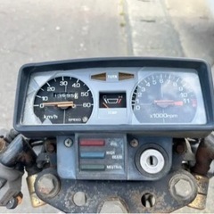 MBX50  NS-1  NSR  NS50の画像