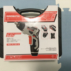KUROMATSU 電動ドライバーセット　1回のみ使用の画像