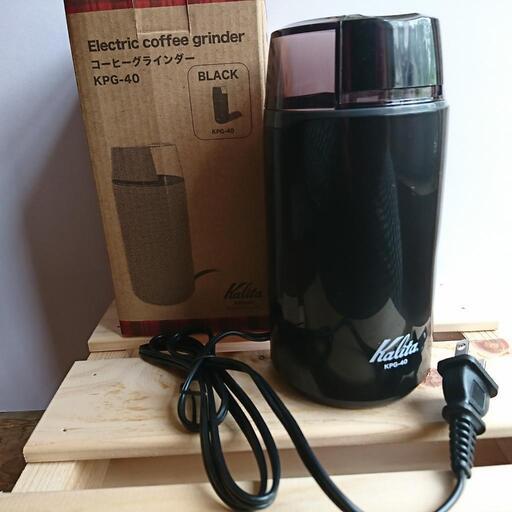 ★未使用品★カリタ コーヒーグラインダー