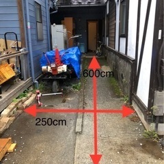 ジャンク　あげます　GHP室外機　要トラックの画像
