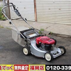 【SOLD OUT】シバウラ（OEMホンダ） GC53 自走式ロ...