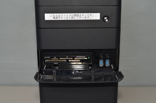 中古良品 デスクトップPC 最新Windows11+office 高性能i3-9100 GT740 爆速SSD256GB+HDD1TB/メモリー8GB/USB3.0/DVDマルチ/便利なソフト多数 中古良品 デスクトップPC 最新Windows11+office 高性能i3-9100 GT740