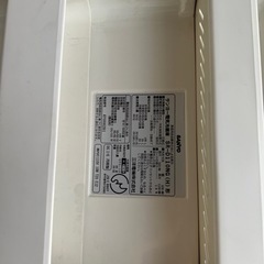 無料です！冷蔵庫サンヨー106L早いもの勝ち！の画像
