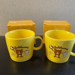 【新品】リラックマのマグカップ