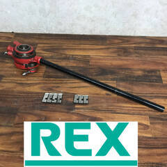 🔷🔶🔷PH8/48　REX レッキス ラチェット式オスタ型 11...