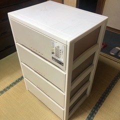 決まりました。の画像