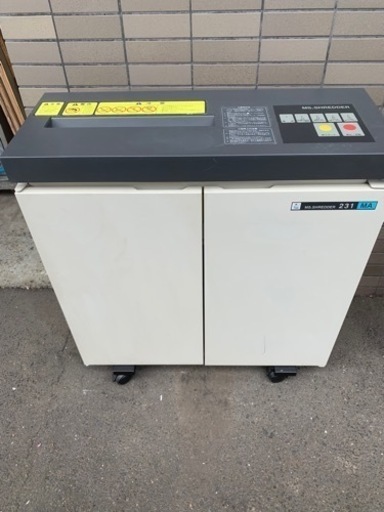 y2012 明光商会 MS 業務用シュレッダー 231MA A3対応 前横開き 縦置き可能 大型 事務所 オフィス 中古　OA機器 MSシュレッダー A3可 札幌発