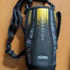 【新品未使用】サーモス水筒カバーのみ