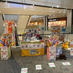 ‼️急募‼️枚方市のイベントスタッフ募集します❗️