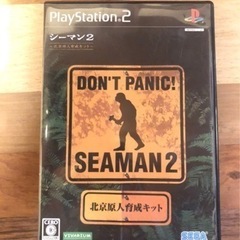 シーマン1&2 シーマイク付き　PS2の画像