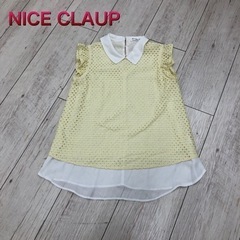 【NICE CLAUP】ナイスクラップ　M  袖なしレース編み