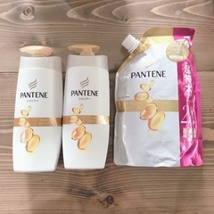 PANTENE パンテーン シャンプーセット