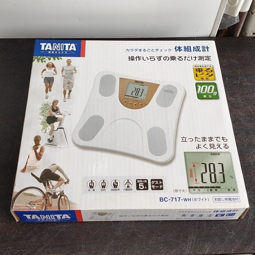 0520-037 TANITA体組織計 未使用品