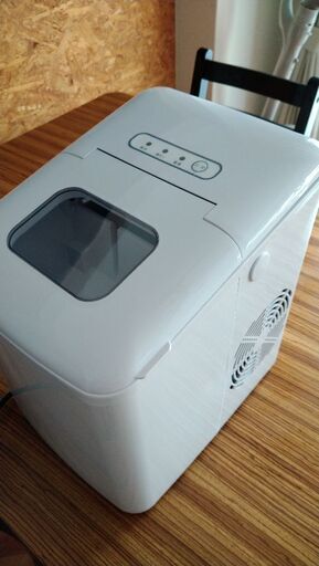 【譲り先確定】家庭用コンパクト高速製氷機　VS-ICE05 　ベルソス