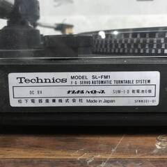 🔷🔶🔷PH8/44　Technics テクニクス ターンテーブル レコードプレーヤー SL-FM1 FMトランスミッター 純正アダプタ🔷🔶🔷の画像