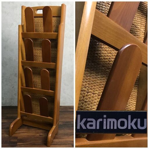 PH8/92　karimoku カリモク スリッパラック 木製 ラタン 籐 来客 縦型 玄関収納 下駄箱 美品