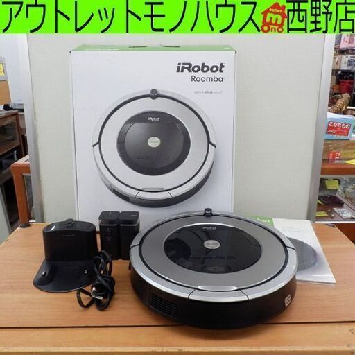 ルンバ 876 2017年製 ロボット掃除機  Roomba irobot 札幌 西野店