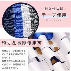ノーズワークの画像