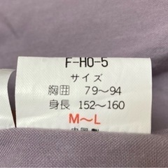 割烹着、スモッグの画像
