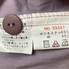 割烹着、スモッグの画像