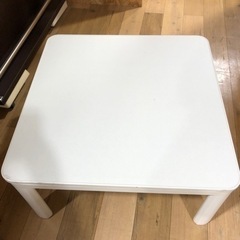 お買得‼︎   家具調　こたつ　リバーシブル　ナチュラル　ホワイト　人気商品　現品限り‼︎の画像