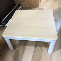 お買得‼︎   家具調　こたつ　リバーシブル　ナチュラル　ホワイ...