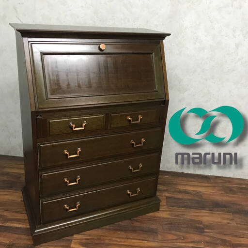 BI7/10　マルニ maruni 地中海 ライティングビューロー デスク 書斎机 チェスト クラシックスタイル PCデスク パソコン 引き出し 収納