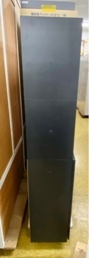 シェルフ 幅80cm モノトーン