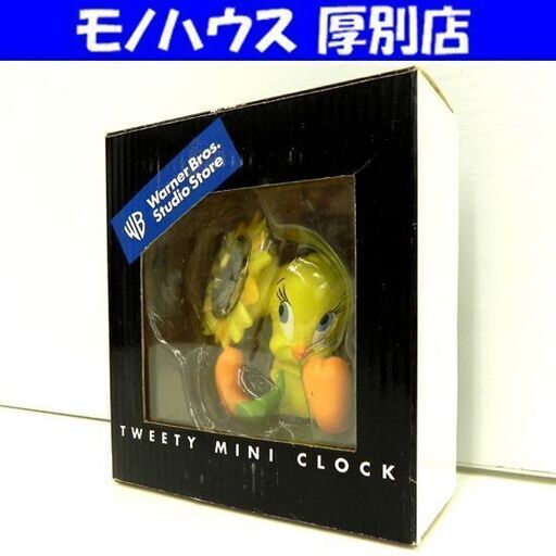 当時物！ LOONEY TUNES 1998年 TWEETY ミニクロック 置時計 ワーナーブラザース トゥイーティー ヴィンテージ 札幌市 厚別区