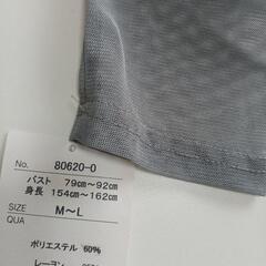 レディース、シャツの画像