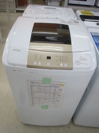 ID:G40009819　ハイアール　全自動洗濯機７ｋ