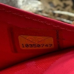 値下げしましたシャネル長財布の画像