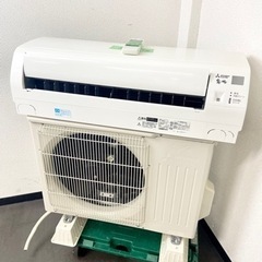 激安❗️買い換えるなら今です❗️主に6畳用 18年製 MITSUBISHIルームエアコンMSZ-GE2217-W🌟