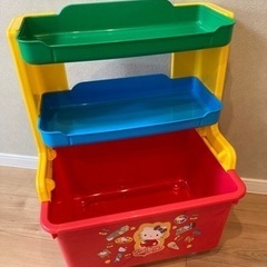 お片付けBOX