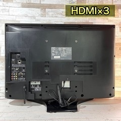 【すぐ見れる‼️】TOSHIBA REGZA 液晶テレビ 32型✨ HDMI搭載⭕️ 配送＆取付け無料🚛の画像