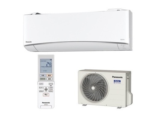 12畳Panasonic  EX CS-EX368C-W CU-EX368C