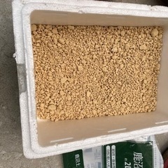 【無料】鹿沼土