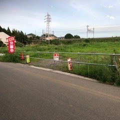 資材置場＊車輌置場