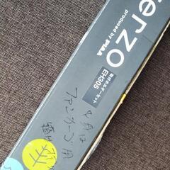 TERZO トヨタファンカーゴ 取り付けホルダーセット