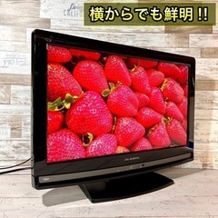 【すぐ見れる‼️】DX アンテナ 液晶テレビ 22型✨ PC入力可能⭕️ 配送＆取り付け無料🚛の画像