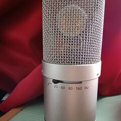 NEUMANN M 149