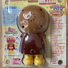 アンパンマン   はじめてのおしゃべりの画像