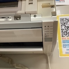 富士通　ノクリア AS-Z50T2 リサイクルショップ宮崎屋　佐土原店　22.5.20Fの画像