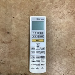 富士通　ノクリア AS-Z50T2 リサイクルショップ宮崎屋　佐土原店　22.5.20Fの画像