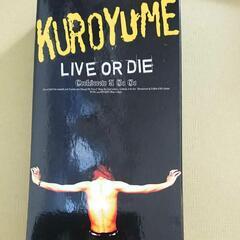 黒夢/LIVE OR DIE ライブビデオ