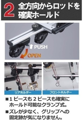カーメイト ロッドホルダー inno 釣り竿 車載 ホルダー 確実ホールドのクランプ式 5本積み IF16