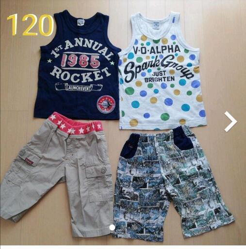 ランニングシャツとハーフパンツセット　120　男の子