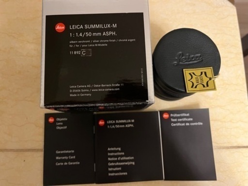 携帯電話/スマホ SUMMILUX-M f1.4/50mm ASPH.